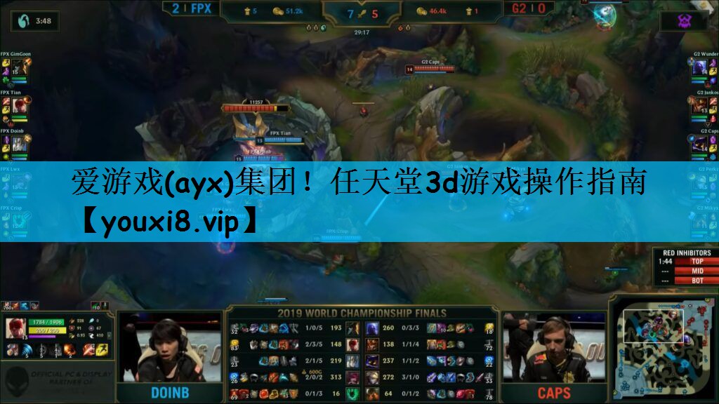 爱游戏(ayx)集团！任天堂3d游戏操作指南