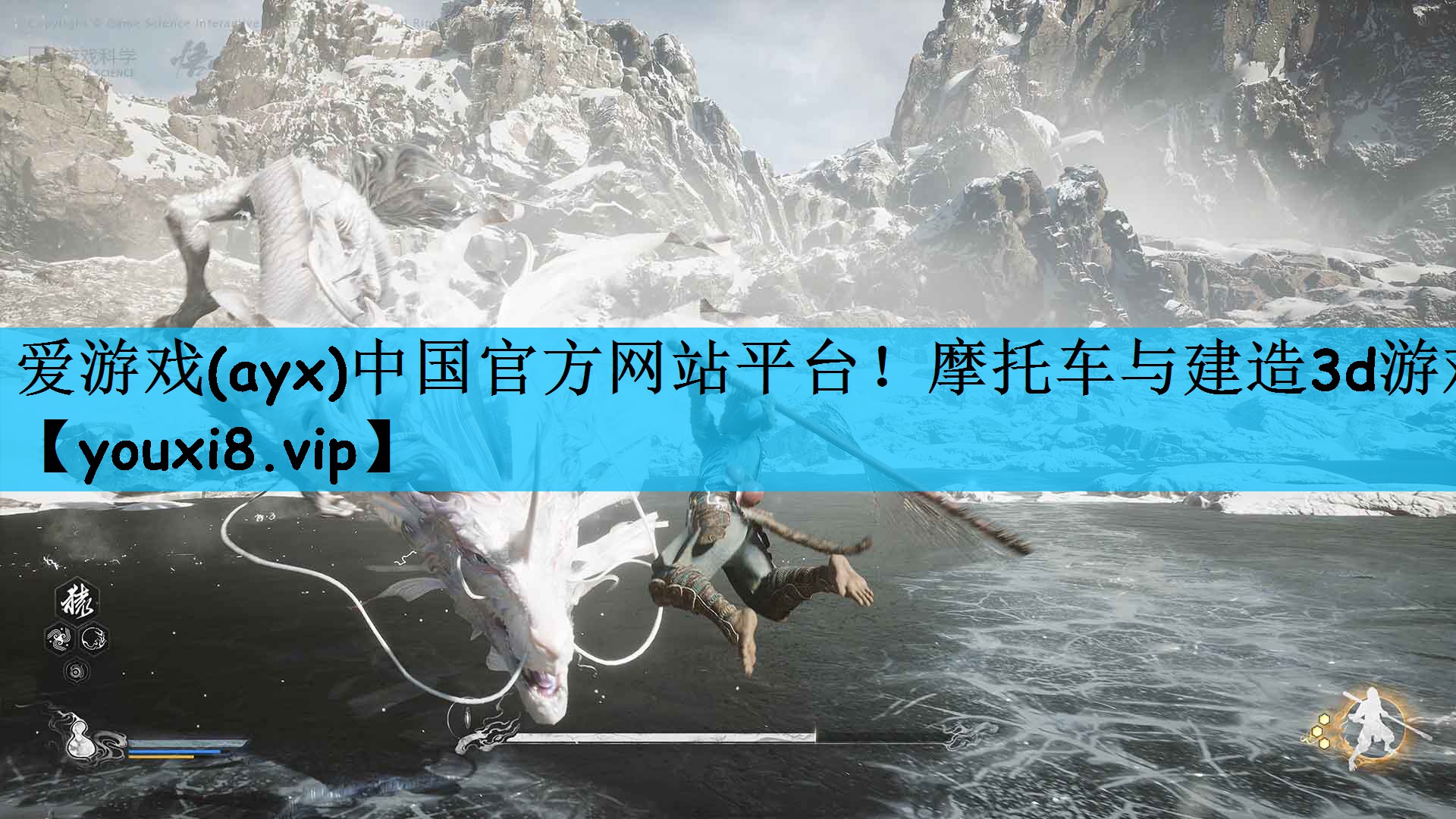 爱游戏(ayx)中国官方网站平台！摩托车与建造3d游戏