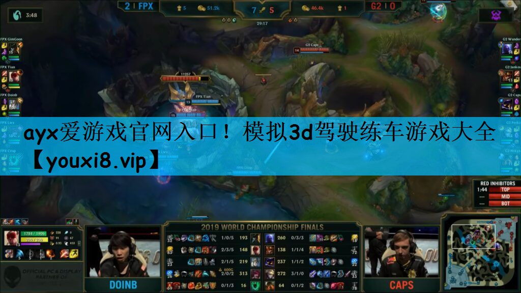 ayx爱游戏官网入口！模拟3d驾驶练车游戏大全